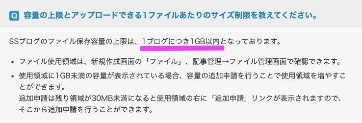 limit (1).jpeg